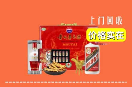 黄冈市英山名酒回收
